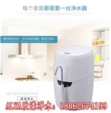 歐漾凈水濾水壺生產(chǎn)廠家
