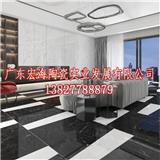 清遠意特陶瓷磚代理-陶瓷sd品牌