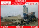 關(guān)于中晨小型攪拌站HZS50站的性能大家了解一下