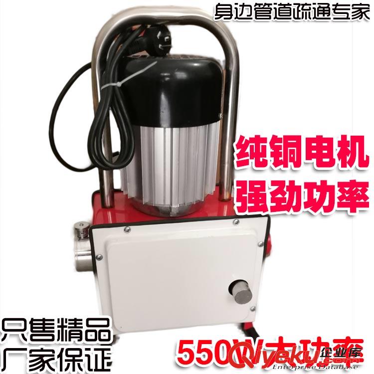 濟南電動管道疏通機廠家價格大全