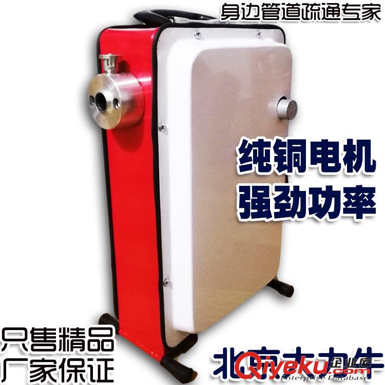 成都電動管道疏通機廠家價格大全