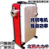 成都電動管道疏通機廠家價格大全