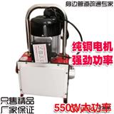 西寧電動管道疏通機廠家價格大全