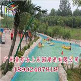 石河子定制水上樂園-壹號水上樂園