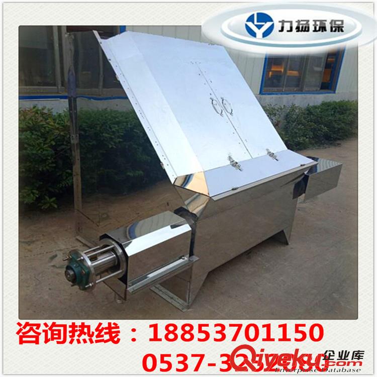 斜篩式固液分離機(jī)結(jié)構(gòu)特點(diǎn)及其優(yōu)勢