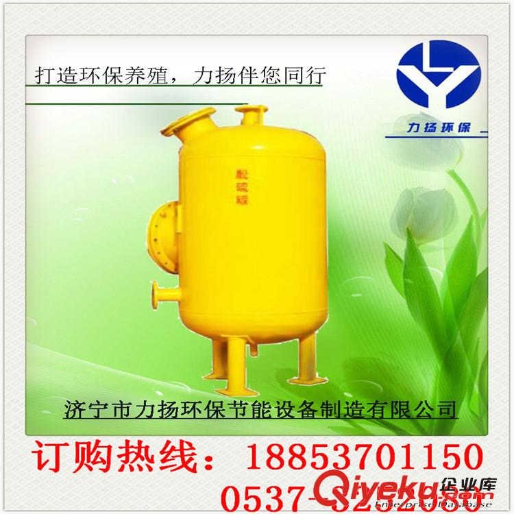 沼氣脫硫裝置設(shè)計(jì)及運(yùn)行原理介紹