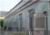 深圳福田水冷空調(diào)價(jià)格