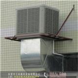 深圳鹽田水簾風機安裝