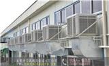 深圳西鄉水冷空調價格