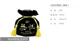 濟寧無憂{zz1}酒價格