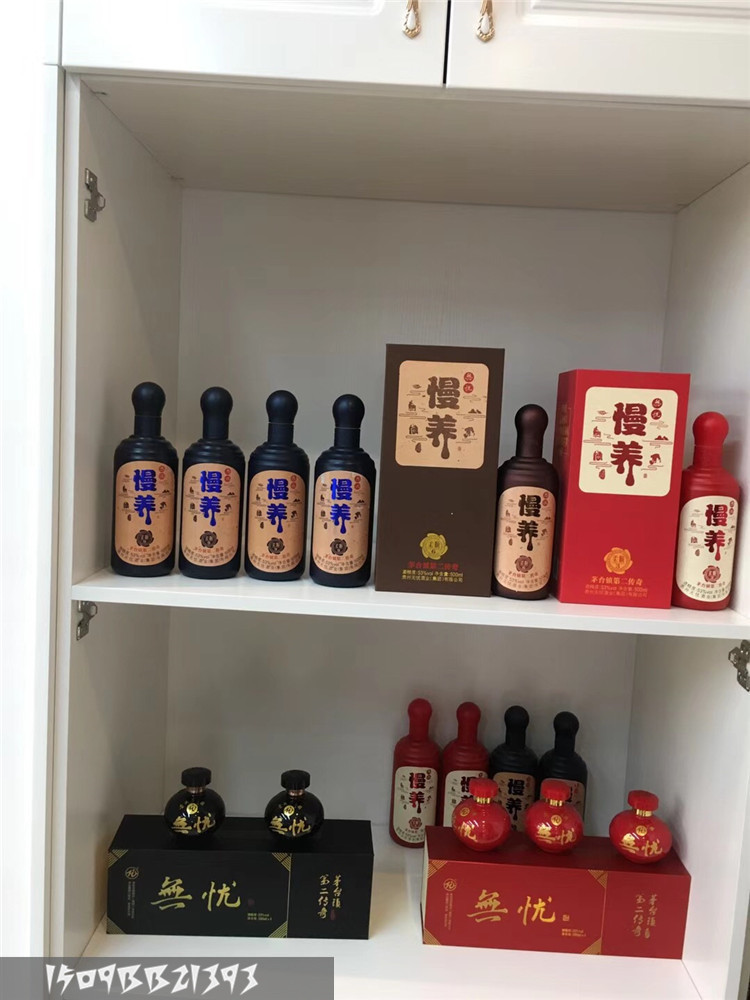 無憂慢養(yǎng)柔順9好喝嗎