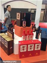 貴州無憂慢養柔順3招商加盟代理