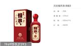 菏澤無憂慢養柔順6