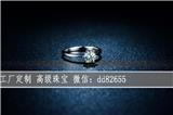 戴金戒指過敏怎么辦