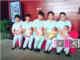 江寧區(qū)月子中心哪家好？－南京喜之家o2552626555
