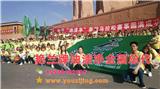 艷蘭牌油漬凈廠家_艷蘭牌油漬凈批發價格
