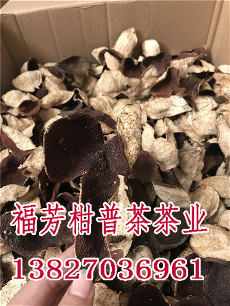 十年新会陈皮价格一斤多少钱_东甲梅江新会柑陈皮新皮3至10年皮御广陈厂家批发零售