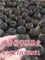 新會小青柑加工廠_新會小青柑什么價格_御廣陳廠家批發(fā)零售