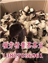 新會陳皮東甲陳皮哪里買_東甲梅江新會柑陳皮新皮3至10年皮御廣陳廠家批發(fā)零售