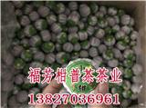 新會小青柑加工廠_新會小青柑什么牌子好_御廣陳廠家加工批發(fā)零售