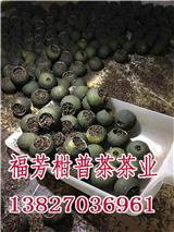 新會小青柑加工定制_新會小青柑價錢_御廣陳廠家加工批發(fā)零售