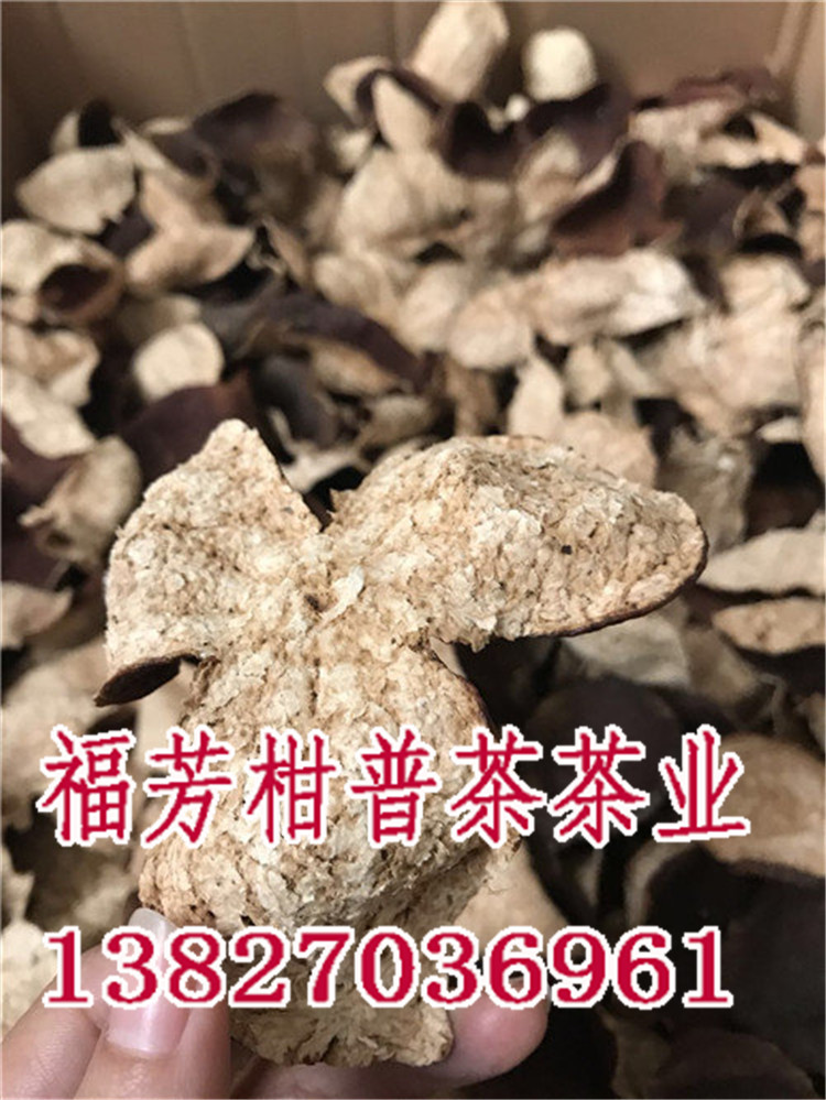 十年新会陈皮价格价格_新会陈皮xx影响力品牌御广陈厂家批发零售