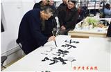 學習毛筆字需要準備什么樣的紙墨筆硯？