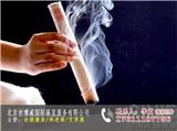 2018中國（北京）國際艾灸儀器設(shè)備及艾草制品展覽會_參加費(fèi)用_時間
