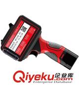 手持噴碼機怎么樣 m7手持噴碼機