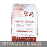 浙江膩子粉生產(chǎn)廠家-碧楓環(huán)保建材
