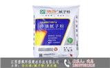 浙江膩子粉廠家