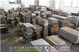 cr12mov模具鋼價格