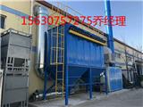 吉林15噸玻璃鋼鍋爐除塵器脫硫塔+噴淋塔+水泵廠家免費設計方案