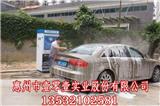 DDONE共享自動洗車代理_加盟共享自助洗車