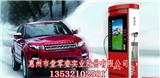 深圳自助洗車_DDONE自助洗車項目