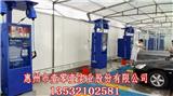 DDONE自助洗車代理政策_自助共享洗車機