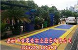 DDONE共享洗車招商政策_汽車自助洗車店加盟