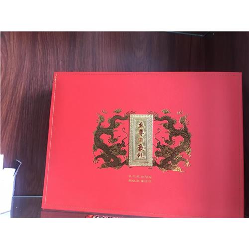天然沉香茶