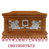 常德福壽盒_銀天堂福壽盒