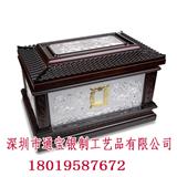 銀天堂木福壽盒加盟