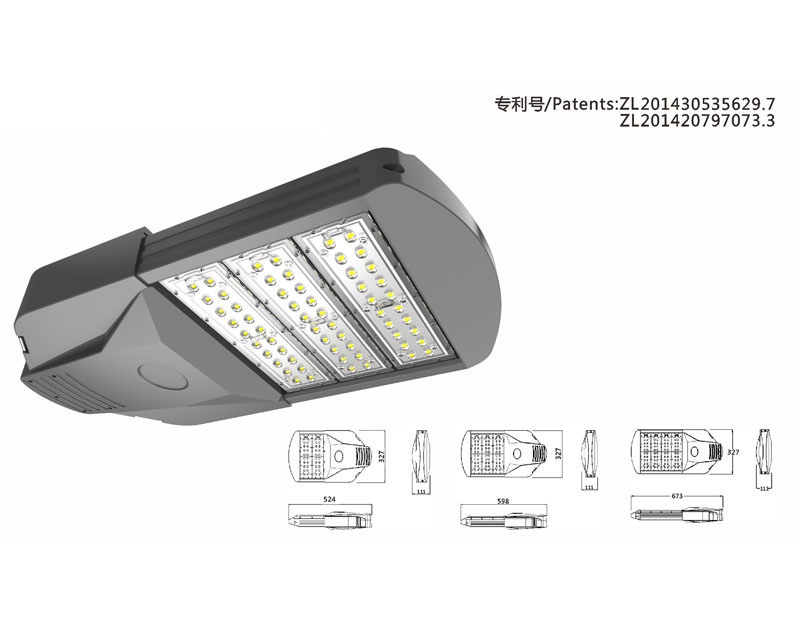 LED路燈,HB-188B