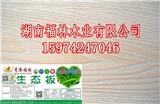無醛生態板價格國內sc超耐磨指節芯板
