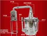 萊西燒酒設備燒酒技術{sx}掛牌企業明星樊少皇代言的唐三鏡品牌