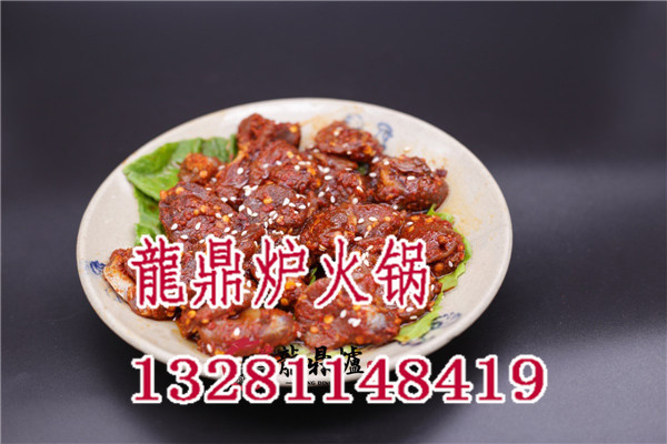 龍鼎炉火锅店加盟加盟费