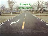 宜都交通標線