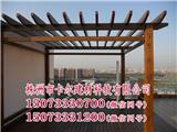 湘潭芬蘭木株洲卡爾建材， 小菜園藝