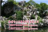 長沙庭院假山株洲卡爾建材， 小菜園藝