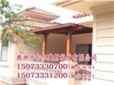 長沙防腐木柵欄株洲卡爾建材， 小菜園藝