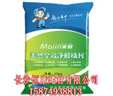 柔性膩子粉多少錢-長沙恒康建材有限公司