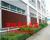深圳福田水簾紙工程